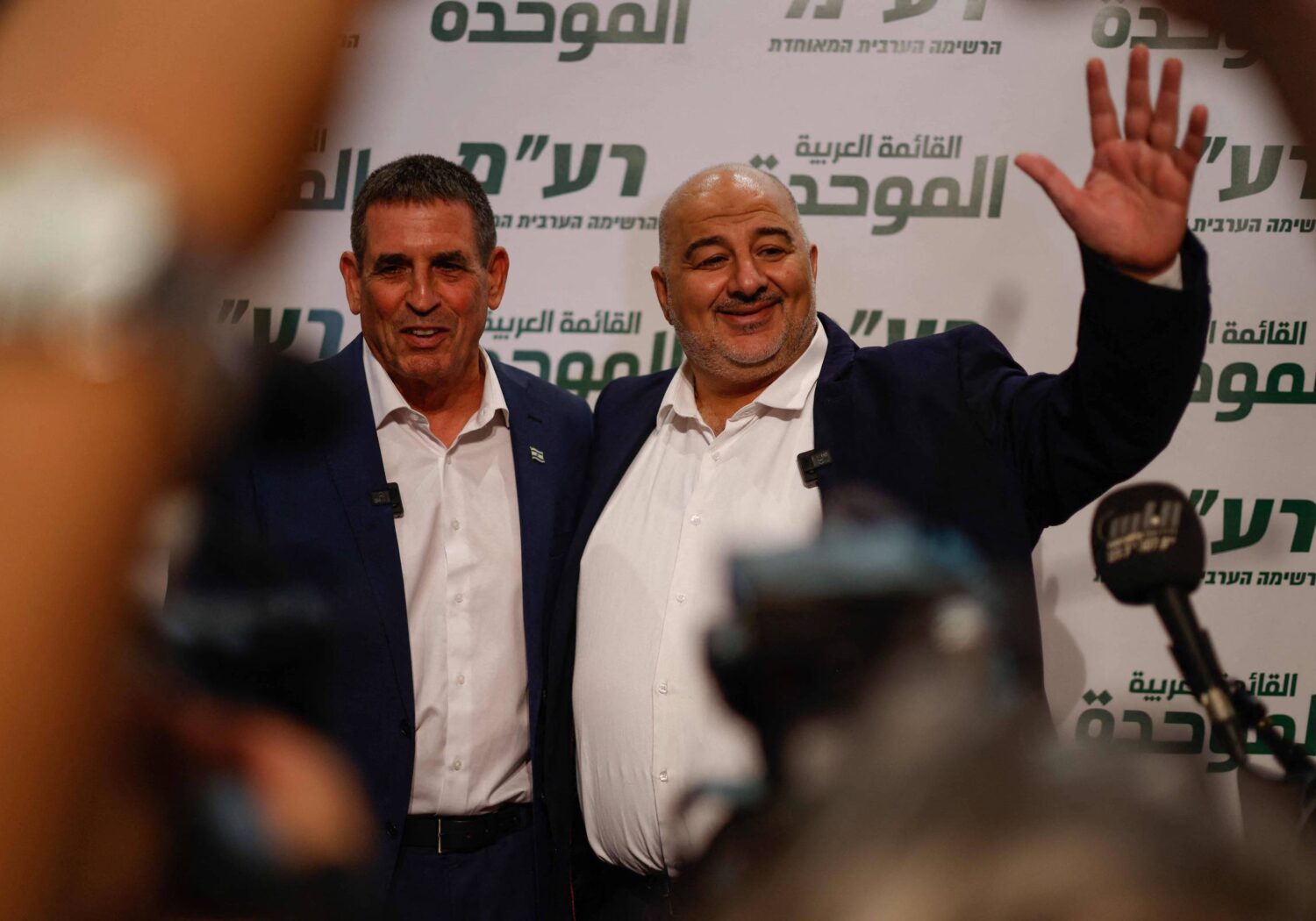 Comitê eleitoral de Israel barra partidos árabes de pleito de outubro