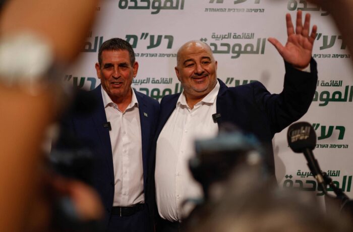 Comitê eleitoral de Israel barra partidos árabes de pleito de outubro